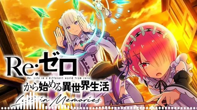 Re:Zero lost in memories main menu music смотреть онлайн