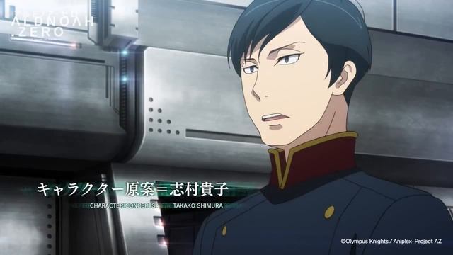 Aldnoah.Zero 2 (TV) 2014 First Promo Video 30.11.2014 смотреть онлайн