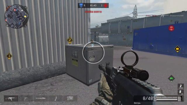 вятой рандом против великих мастеров смотреть онлайн