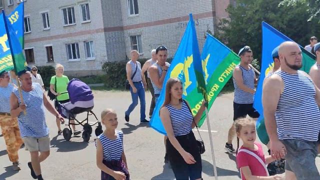 День ВДВ г.Волжск 2023г. смотреть онлайн