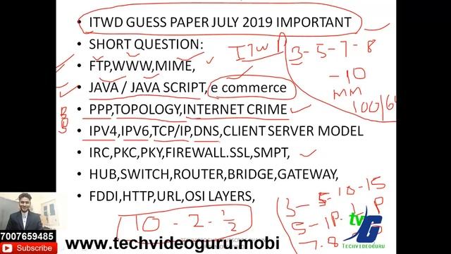 ITDW & ICT GUESS PAPER JULY 2019 IMPORTANT HOW TO CRACK EXAM BEST TIPS FREE OF COST PDF PAPER смотреть онлайн