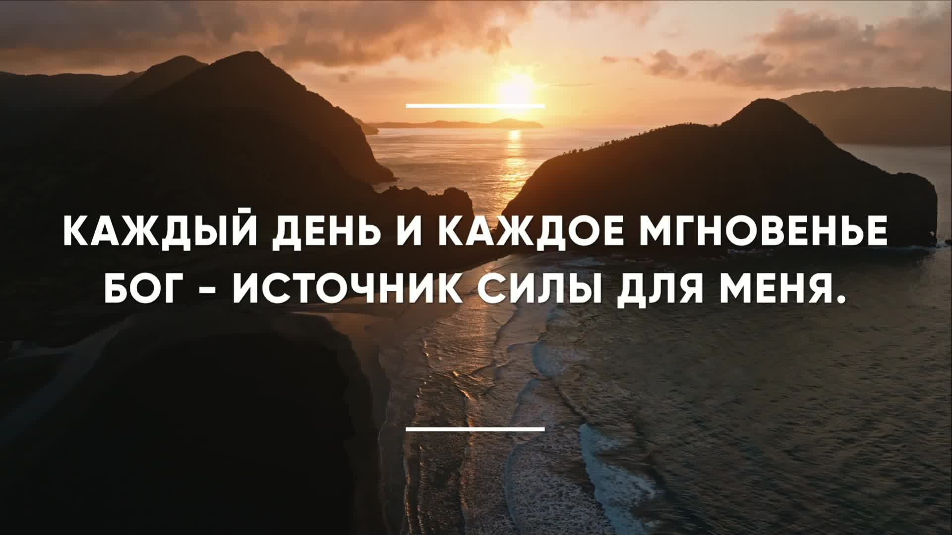 БОГОСЛУЖЕНИЕ онлайн - 28.02.25 / Трансляция Заокская церковь смотреть онлайн