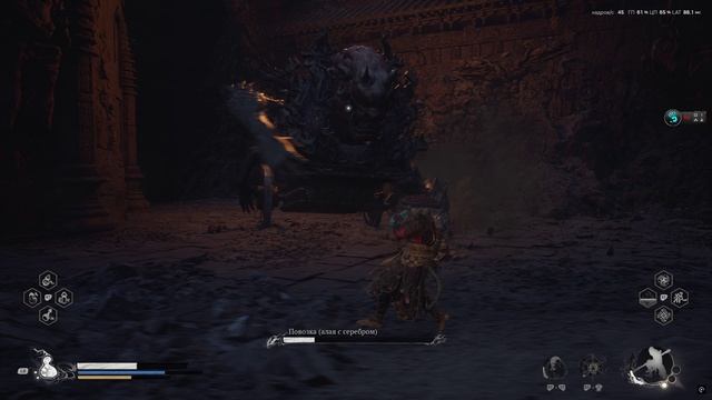 Black Myth Wukong бой Повозка с серебром