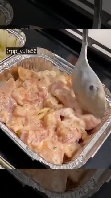 Потрясающий ужин или восхитительный обед для всей семьй.