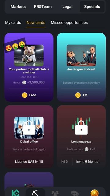 Новая бесплатная карта +3.5лямов бонус, успейте забрать! #hamsterkombat #хомяк #shorts #short смотреть онлайн