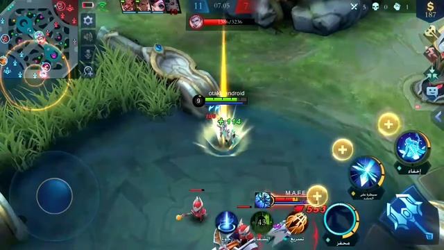 موبايل ليجيندز استخدام ميا مع التسريع فوز سهل | mobile legends using miya with speed смотреть онлайн