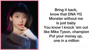 BABYMONSTER RUKA Astronaut In The Ocean (cover song lyrics)