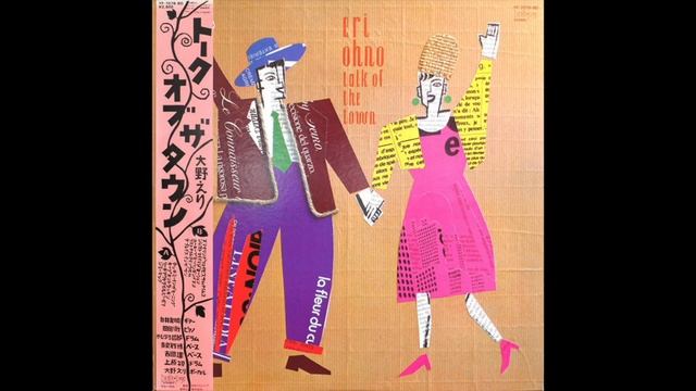 Eri Ohno: Smiling Faces Sometimes смотреть онлайн