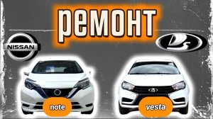 Будни автоэлектрика - диагноста №44