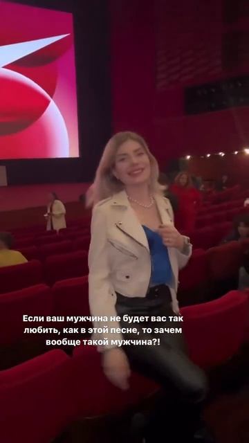 Мужчина может так относится к девушке, только если она любит себя #саморазвитие #психологияразвития смотреть онлайн