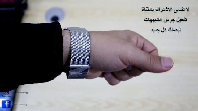 استعراض ساعة watch G tab 5 смотреть онлайн