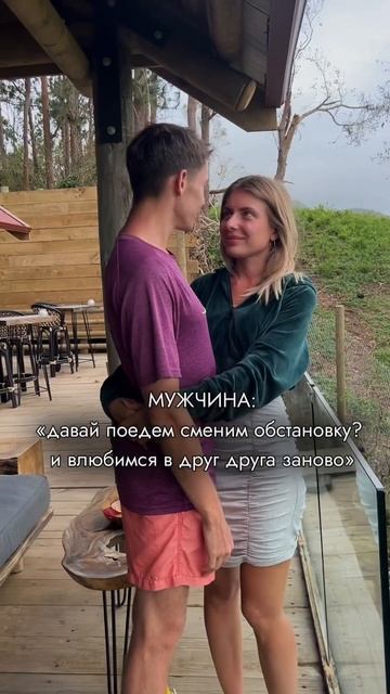Подписывайтесь на мой профиль здесь про психологию, мотивацию и вдохновение смотреть онлайн