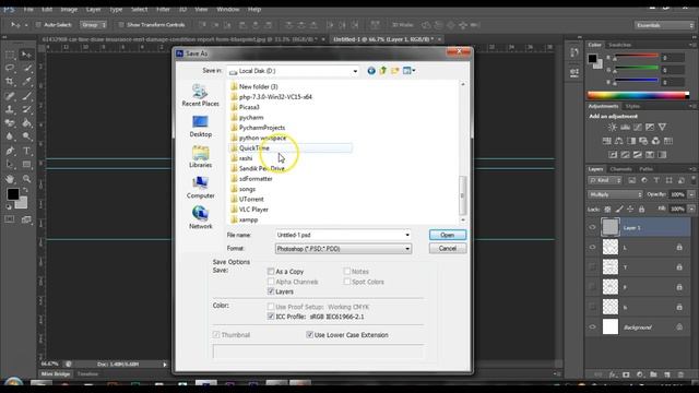 How To Set Car Reference 3D Max 2018 смотреть онлайн