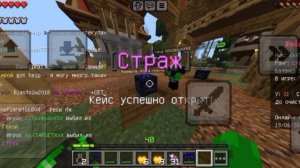 ПОЛУЧИЛ ДОНАТ ЗА 6 ЧАСОВ на АНАРХИИ Майнкрафт ФризМайн | FrizMine