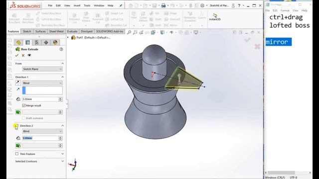 SHIVA LINGAM IN SOLIDWORKS /SOLIDWORKS смотреть онлайн