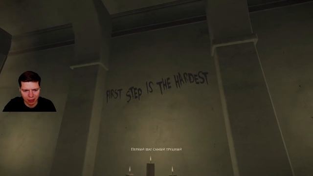 СТРАШНО! ОЧЕНЬ СТРАШНО!