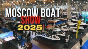 Moscow boat show 2025. Мир Рыбалки и Охоты Крокус.