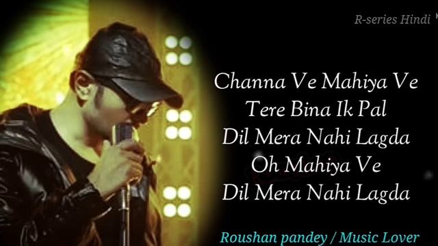 Terre Pyaar Mein (LYRICS )- Himesh Reshammiya | Masroof Hai Dil Kitna | Surroor 2021| Shivangi Verm смотреть онлайн