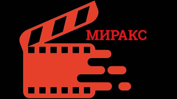 Крещение 2025 смотреть онлайн