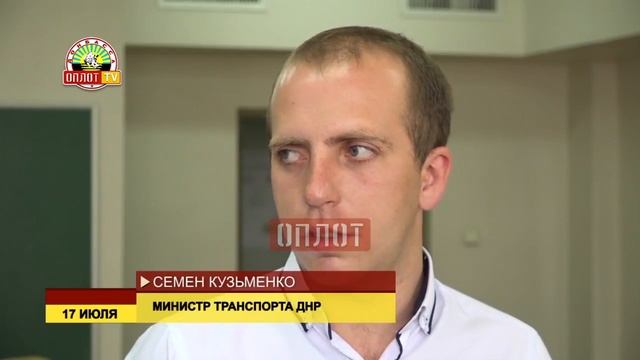Вручение дипломов выпускникам академии автомобильного транспорта смотреть онлайн