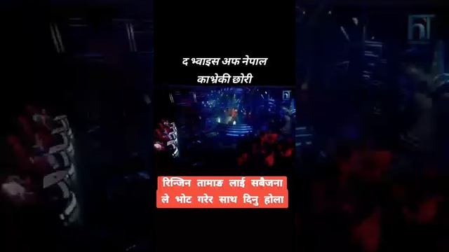 Tha voice kids season 3 Rinzin Dolma lama #tha voice kids# tamang selo song смотреть онлайн