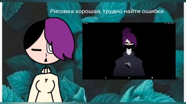 Kritika на • Lazy little Ashley • [Хороший художник? Достойна своих подпищиков?] смотреть онлайн