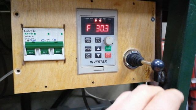 Удаленный пульт управления частотным преобразователем смотреть онлайн