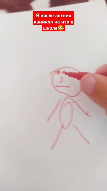 Жиза😂🤣 #music #топ