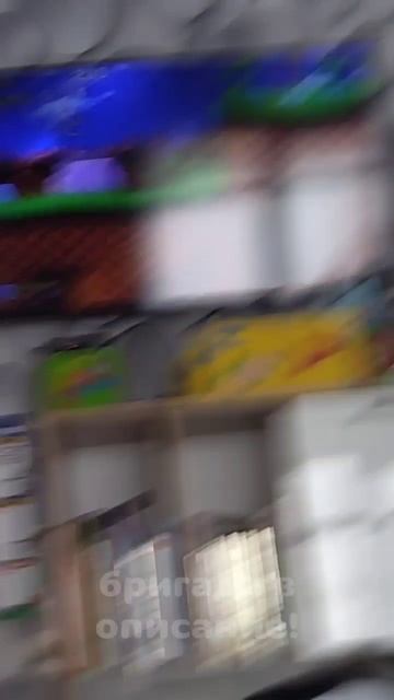 а как это, я же не управлял💀 #sonic #приставка #приставка_ТИТАН смотреть онлайн