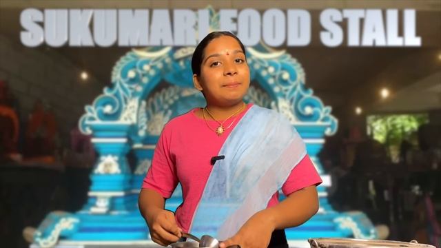 పూర్తిగా కుమారి ఆంటీ లా మారిన మా చెల్లి ని చూడండి || @akhiljacksonvines || Tamada Media