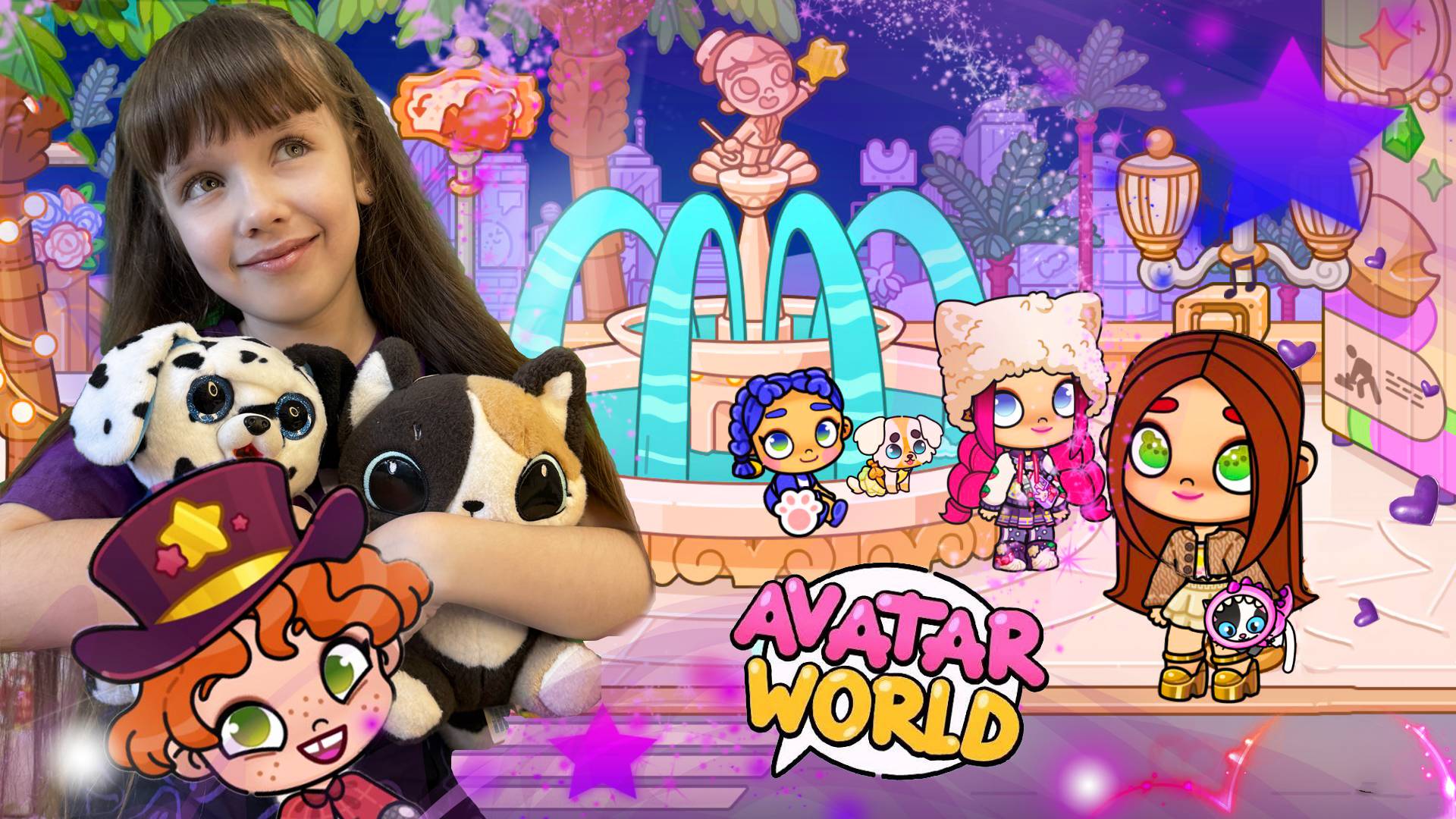 СЕКРЕТЫ Обновления БУЛЬВАР ЗВЕЗД. Редактор ПИТОМЦЕВ. ПОДАРОК Прически Для МАЛЫША #avatarworld