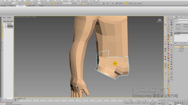 3dmax강좌,weld가안될때해결강좌,3d맥스강좌,3d맥스맨 смотреть онлайн