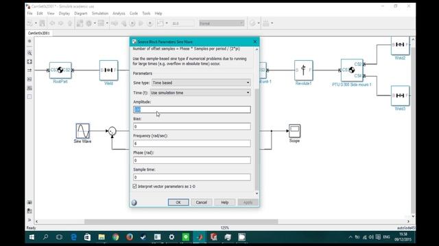 PID control for Security Camera смотреть онлайн