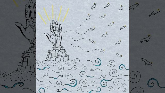 Though the Others Pass You смотреть онлайн