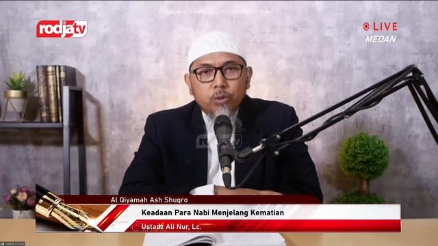 [LIVE] Ustadz Ali Nur, Lc. - Al Qiyamah Ash Shugro смотреть онлайн