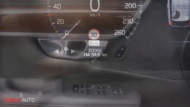 Volvo V90 T5 254pk Geartronic Momentum, Scan, Intro line смотреть онлайн
