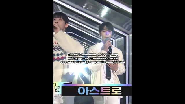 новое видео