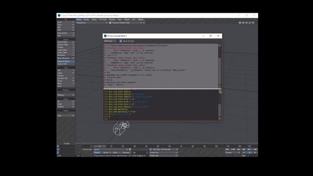 PCore Console MarkII смотреть онлайн
