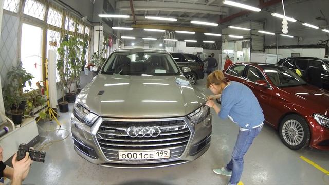 Бронирование AUDI смотреть онлайн