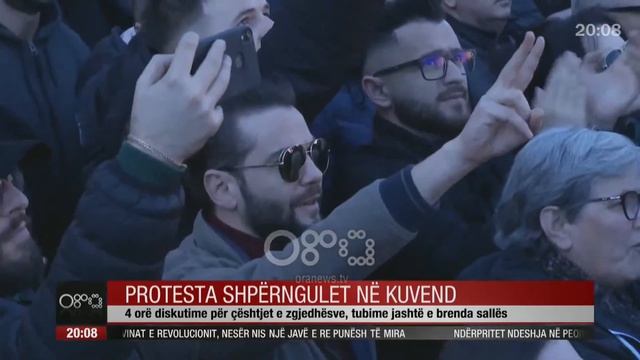 Edicioni Qendror Informativ - 12 Shkurt 2023 - Ora 20:00 - RTV Ora смотреть онлайн