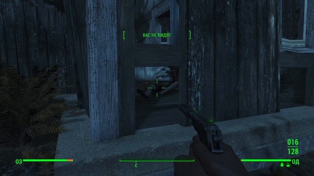 Fallout 4_Фар Харбор инструмент для Морячки смотреть онлайн