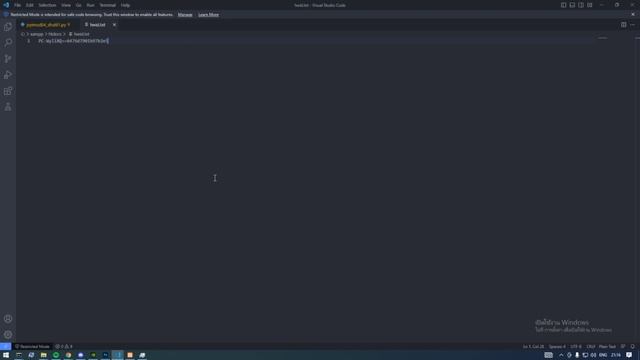 lock hwid ไม่ req pastebin เพิ่มจากเครื่องตัวเอง смотреть онлайн