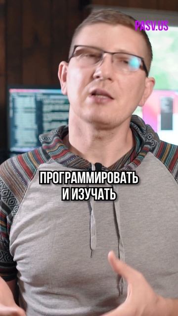 Automation VS Manual в тестировании // Виктор Богуцкий // Школа программирования PASV смотреть онлайн