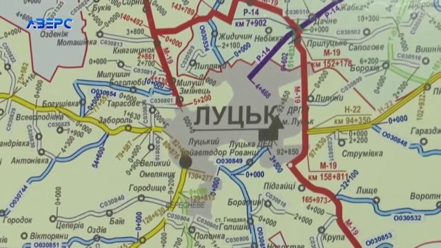 Суцільні ями та вибоїни: мешканці Горохова скаржаться на погану дорогу смотреть онлайн