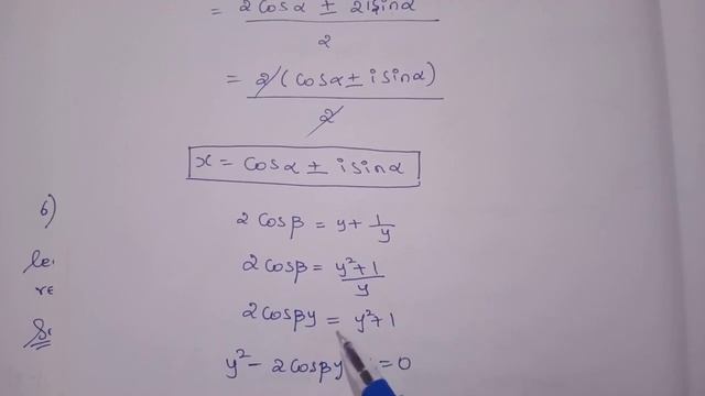 Class 45-Exercise 2.8(3,4 sums) смотреть онлайн