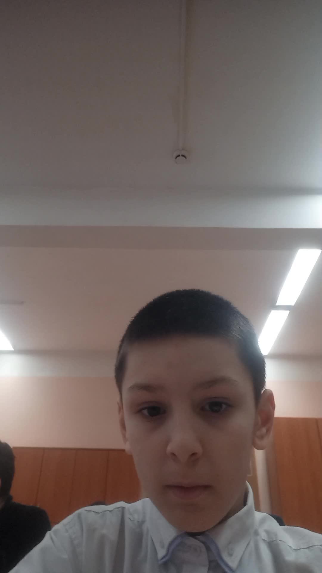 урок смотреть онлайн