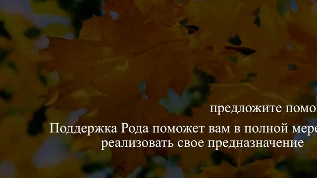 Энергия Дня 20 Сентября 2020 смотреть онлайн
