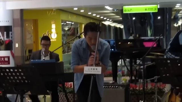 ALEX LAM 林德信 - 異能者的愛情生活@Peak 2012 11 17 смотреть онлайн