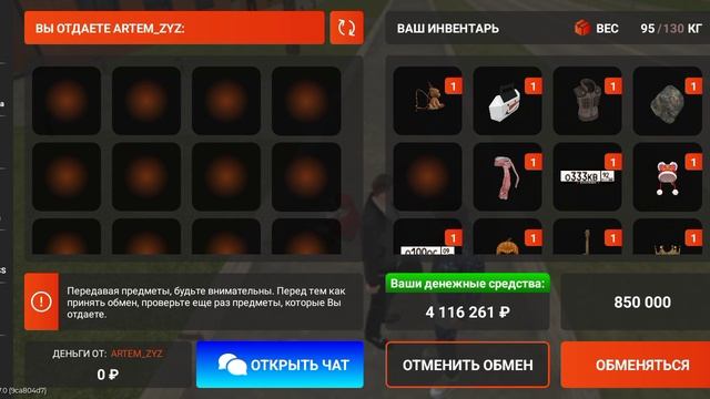 док-ва смотреть онлайн