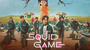 Игра в кальмара (2021) — 1 сезон 4 серия | Squid Game | Ojing-eo geim (Дубляж)